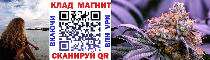 Как найти закладки Талдом ГАШИШ  Cocaine  Псилоцибиновые грибы  Меф мяу мяу 