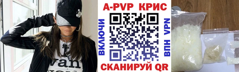 A PVP Соль  блэк спрут tor  Талдом  нарко площадка официальный сайт  магазин   