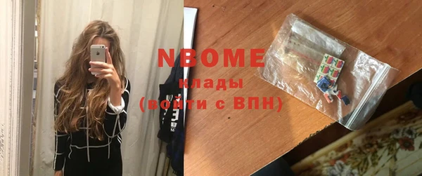 дурь Аркадак