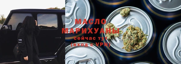 дурь Аркадак