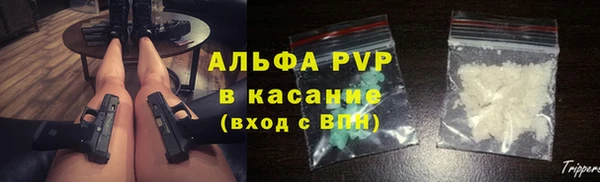 дурь Аркадак