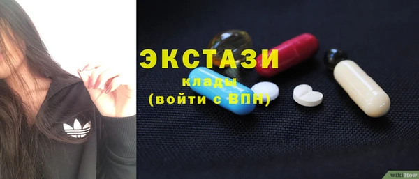 прущая мука Арсеньев