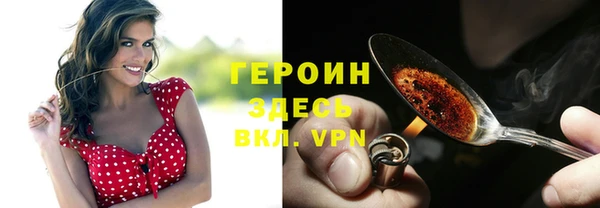 дурь Аркадак
