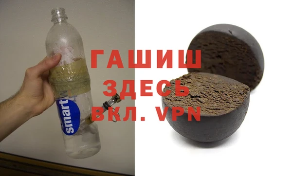 дурь Аркадак