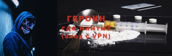 дурь Аркадак