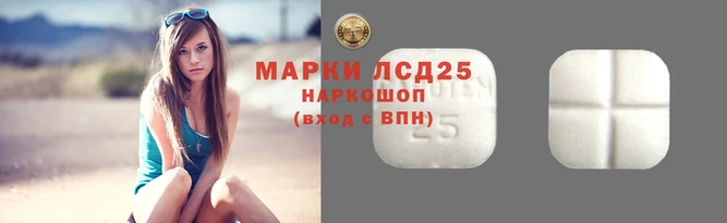 дурь Аркадак