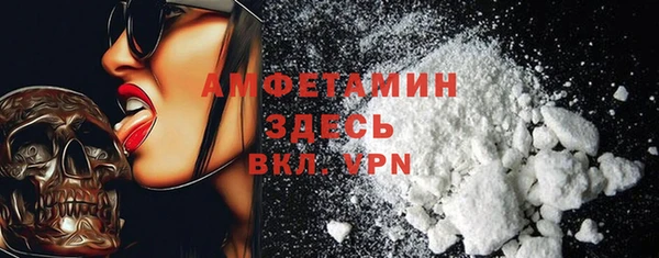 дурь Аркадак