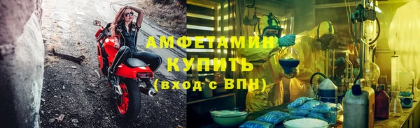 таблы Елабуга