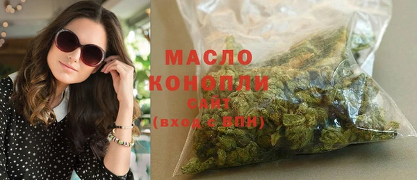 прущая мука Арсеньев