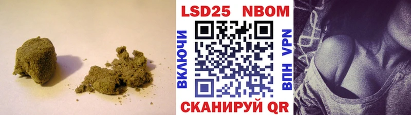 mega ONION  Талдом  LSD-25 экстази ecstasy 