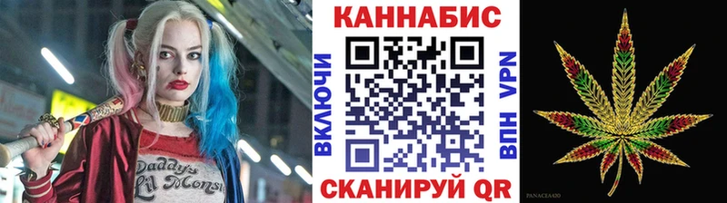 закладки  ОМГ ОМГ рабочий сайт  МАРИХУАНА OG Kush  Талдом 